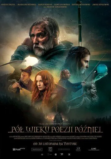 На полвека поэзии позже / Pól wieku poezji pózniej (2019) фильм скачать через торрент в хорошем качестве