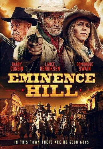 Кровавая гора / Eminence Hill (2019) фильм скачать через торрент в хорошем качестве