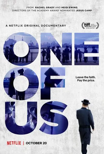 Один из нас / One of Us (2017) фильм скачать через торрент в хорошем качестве
