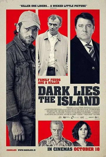 В тихом омуте / Dark Lies the Island (2019) фильм скачать через торрент в хорошем качестве