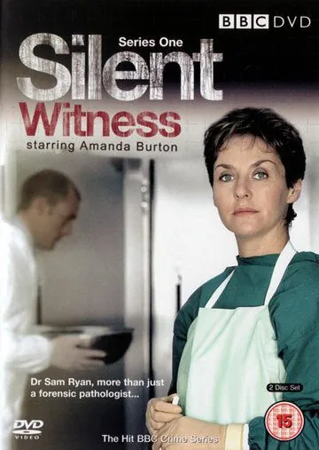 Безмолвный свидетель / Silent Witness (1996) сериал скачать через торрент в хорошем качестве