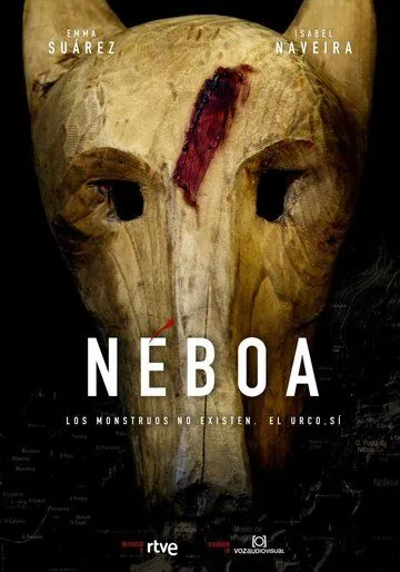 Небоа / Néboa (2020) сериал скачать через торрент в хорошем качестве