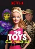 Игрушки, которые сделали нас / The Toys That Made Us (2017) сериал скачать через торрент в хорошем качестве