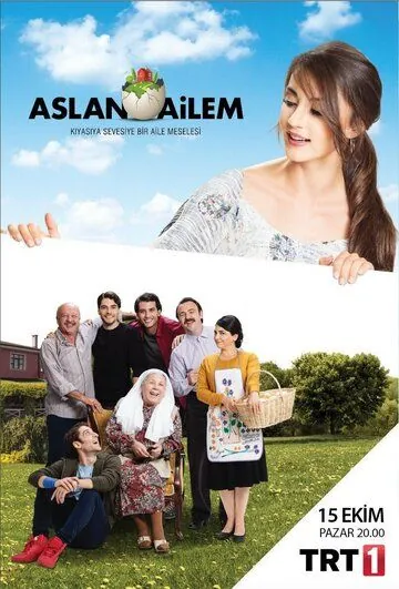 Семья Аслан / Aslan Ailem (2017) сериал скачать через торрент в хорошем качестве