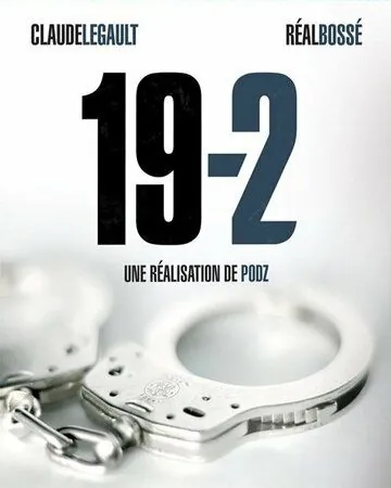 19-2 (драма) / 19-2 (2012) сериал скачать через торрент в хорошем качестве