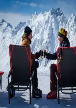 Под откос (2020) через торрент бесплатно Под откос (2020) фильм через торрент бесплатно