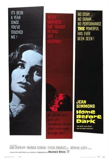 Домой засветло / Home Before Dark (1958) фильм скачать через торрент в хорошем качестве