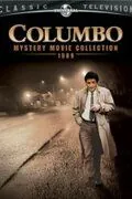 Коломбо нравится ночная жизнь / Columbo: Columbo Likes the Nightlife (2003) фильм скачать через торрент в хорошем качестве