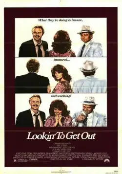 В поисках выхода / Lookin' to Get Out (1982) фильм скачать через торрент в хорошем качестве
