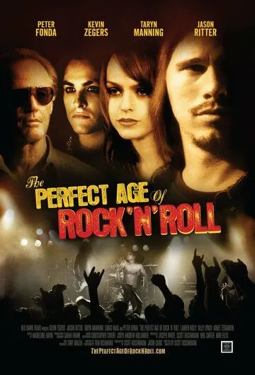 Лучшие годы рок-н-ролла / The Perfect Age of Rock 'n' Roll (2009) фильм скачать через торрент в хорошем качестве