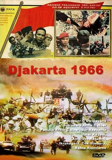 Скачать Джакарта 1966 / Djakarta 1966 (1982) фильм через торрент на русском