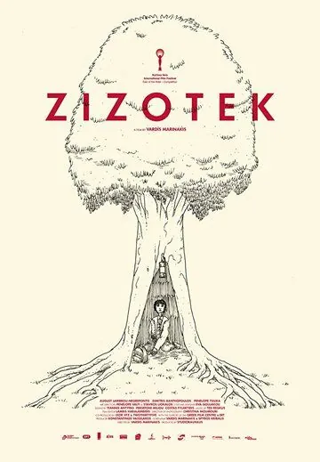 Зизотек / Zizotek (2019) фильм скачать через торрент в хорошем качестве