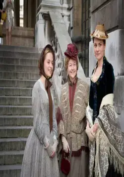 Близость (2008) через торрент скачать Близость (2008) фильм через торрент скачать