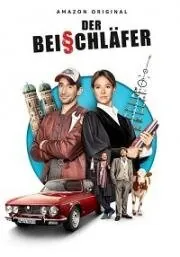 Заседатель (Спящий) / Der Beischläfer (2020) сериал скачать через торрент в хорошем качестве