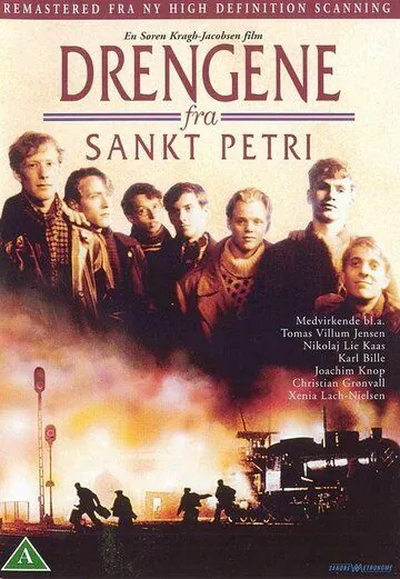 Мальчики из Санкт-Петри / Drengene fra Sankt Petri (1991) фильм скачать через торрент в хорошем качестве