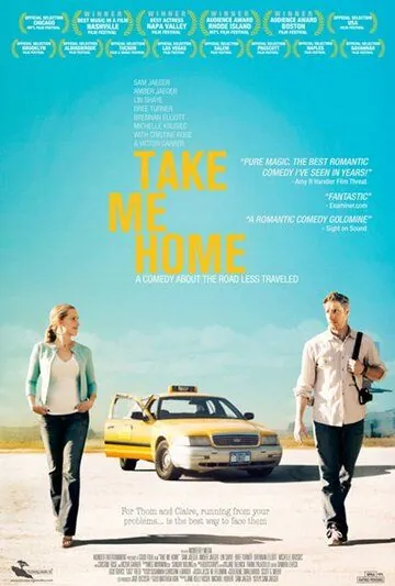 Отвези меня домой / Take Me Home (2011) фильм скачать через торрент в хорошем качестве