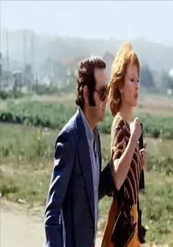 Мы не состаримся вместе (1972) через торрент бесплатно Мы не состаримся вместе (1972) фильм через торрент бесплатно