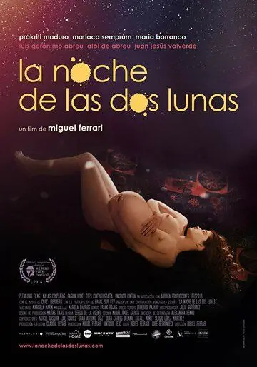 Ночь двух лун / La noche de las dos lunas (2018) фильм скачать через торрент в хорошем качестве