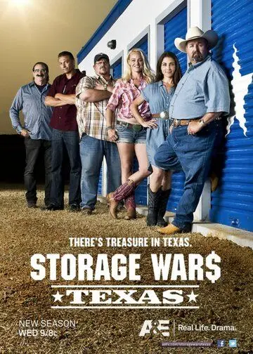 Хватай не глядя: Техас / Storage Wars: Texas (2011) сериал скачать через торрент в хорошем качестве