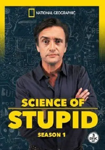 Научные глупости / Science of Stupid (2014) сериал скачать через торрент в хорошем качестве
