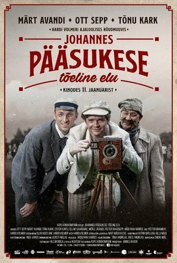 Жизнь Йоханнес Пьясуке / Johannes Pääsukese tõeline elu (2019) фильм скачать через торрент в хорошем качестве