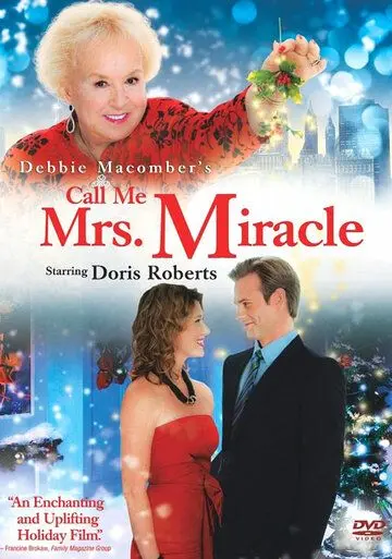 Миссис Чудо в Манхэттене / Call Me Mrs. Miracle (2010) фильм скачать через торрент в хорошем качестве