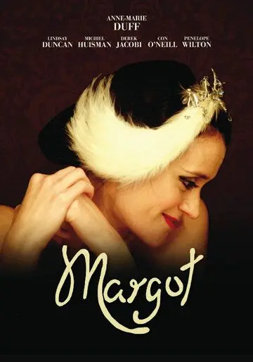Марго / Margot (2009) фильм скачать через торрент в хорошем качестве
