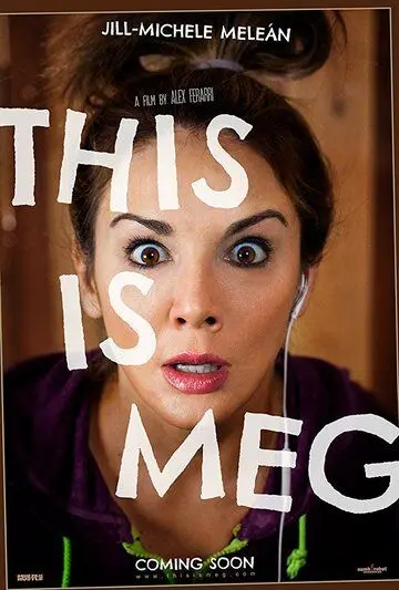 Это Мег / This Is Meg (2017) фильм скачать через торрент в хорошем качестве