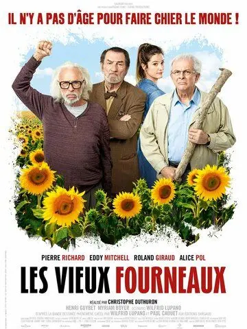 Старые дуралеи / Les vieux fourneaux (2018) фильм скачать через торрент в хорошем качестве