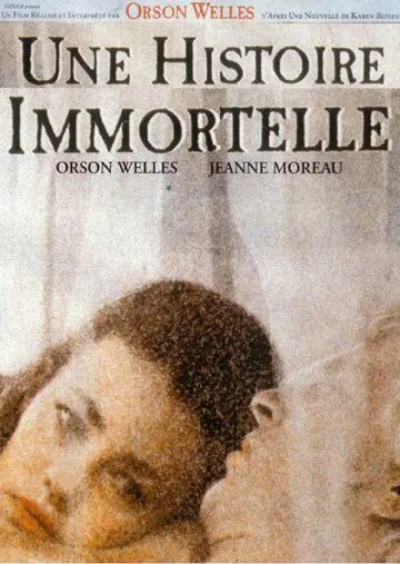 Бессмертная история / Histoire immortelle (1968) фильм скачать через торрент в хорошем качестве