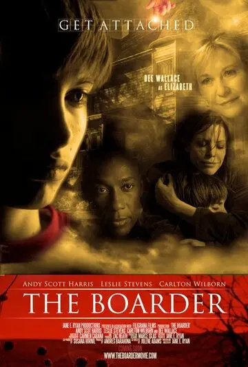Нахлебник / The Boarder (2012) фильм скачать через торрент в хорошем качестве