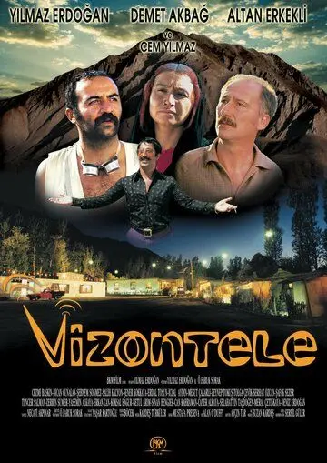 Визонтеле / Vizontele (2001) фильм скачать через торрент в хорошем качестве