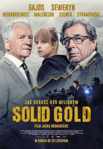 Чистое золото / Solid Gold (2019) фильм скачать через торрент в хорошем качестве