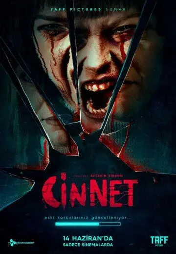 Джинн / Cinnet (2019) фильм скачать через торрент в хорошем качестве