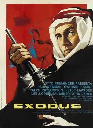 Исход / Exodus (1960) фильм скачать через торрент в хорошем качестве
