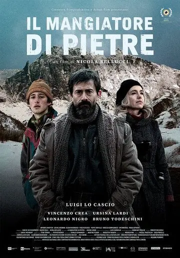 Пожиратель камней / Il mangiatore di pietre (2018) фильм скачать через торрент в хорошем качестве