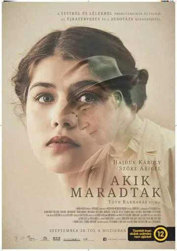 Оставшиеся / Akik maradtak (2019) фильм скачать через торрент в хорошем качестве