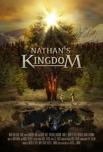 Королевство Нейтана / Nathan's Kingdom (2018) фильм скачать через торрент в хорошем качестве