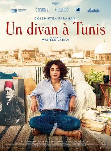 Кушетка в Тунисе / Un Divan à Tunis (2019) фильм скачать через торрент в хорошем качестве