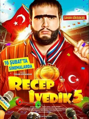 Реджеп Иведик 5 / Recep Ivedik 5 (2017) фильм скачать через торрент в хорошем качестве