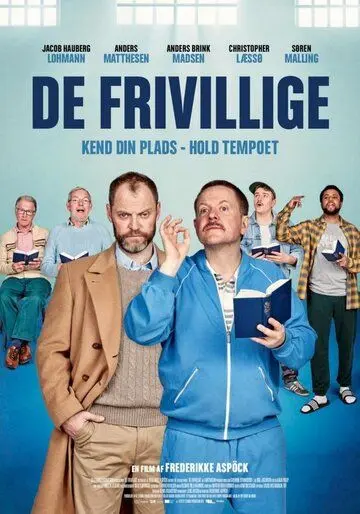 По доброй воле / De frivillige (2019) фильм скачать через торрент в хорошем качестве