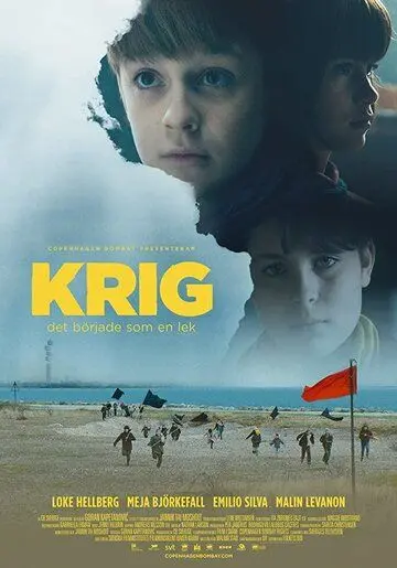 Войнушка / Krig (2017) фильм скачать через торрент в хорошем качестве