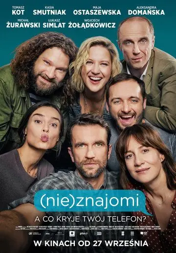 (Не)знакомые / (Nie)znajomi (2019) фильм скачать через торрент в хорошем качестве
