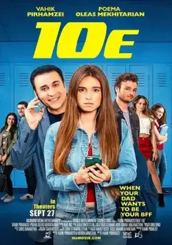 Тэнни / 10E (2019) фильм скачать через торрент в хорошем качестве