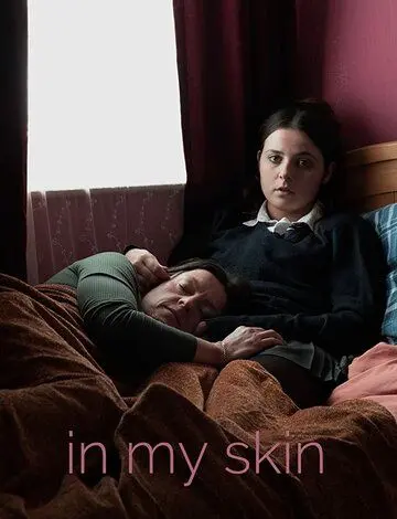 На моём месте / In My Skin (2020) сериал скачать через торрент в хорошем качестве
