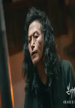 Заново родиться (2020) в хорошем качестве через торрент Заново родиться (2020) сериал в хорошем качестве через торрент