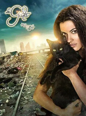 Кошка / La Gata (2014) сериал скачать через торрент в хорошем качестве