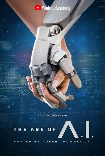 Эра ИИ / The Age of AI (2019) сериал скачать через торрент в хорошем качестве