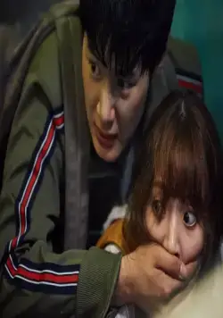 Факультатив (2020) через торрент бесплатно Факультатив (2020) сериал через торрент бесплатно