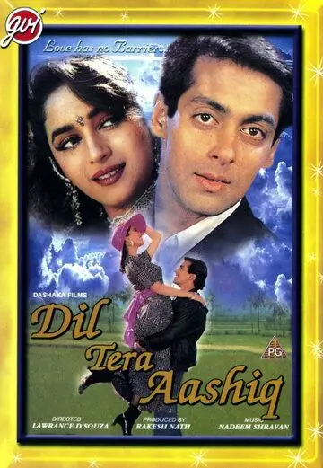 Скачать Влюбленное сердце / Dil Tera Aashiq (1993) фильм через торрент на русском